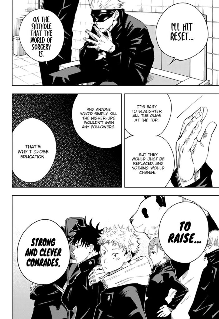 JJK Manga Chapter 11 15