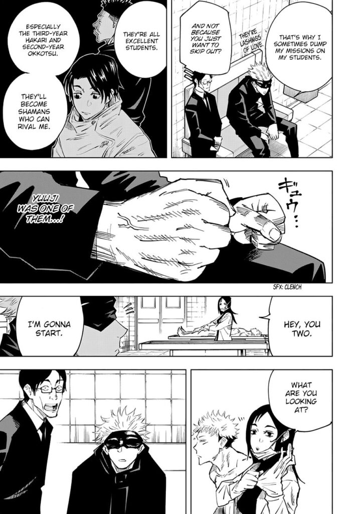 JJK Manga Chapter 11 16