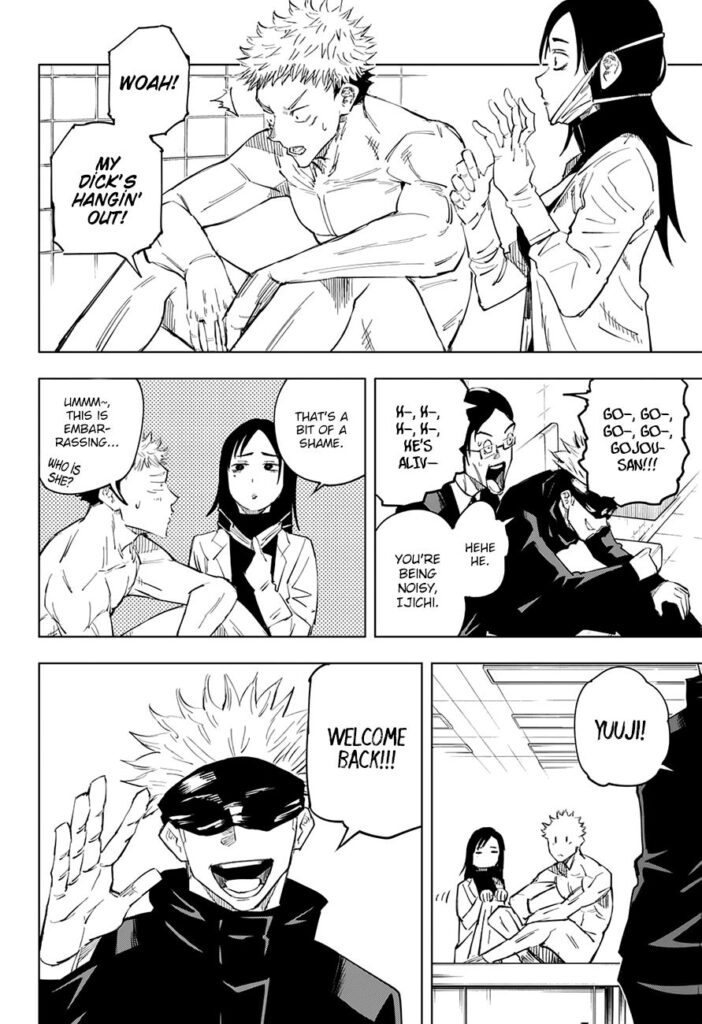 JJK Manga Chapter 11 17