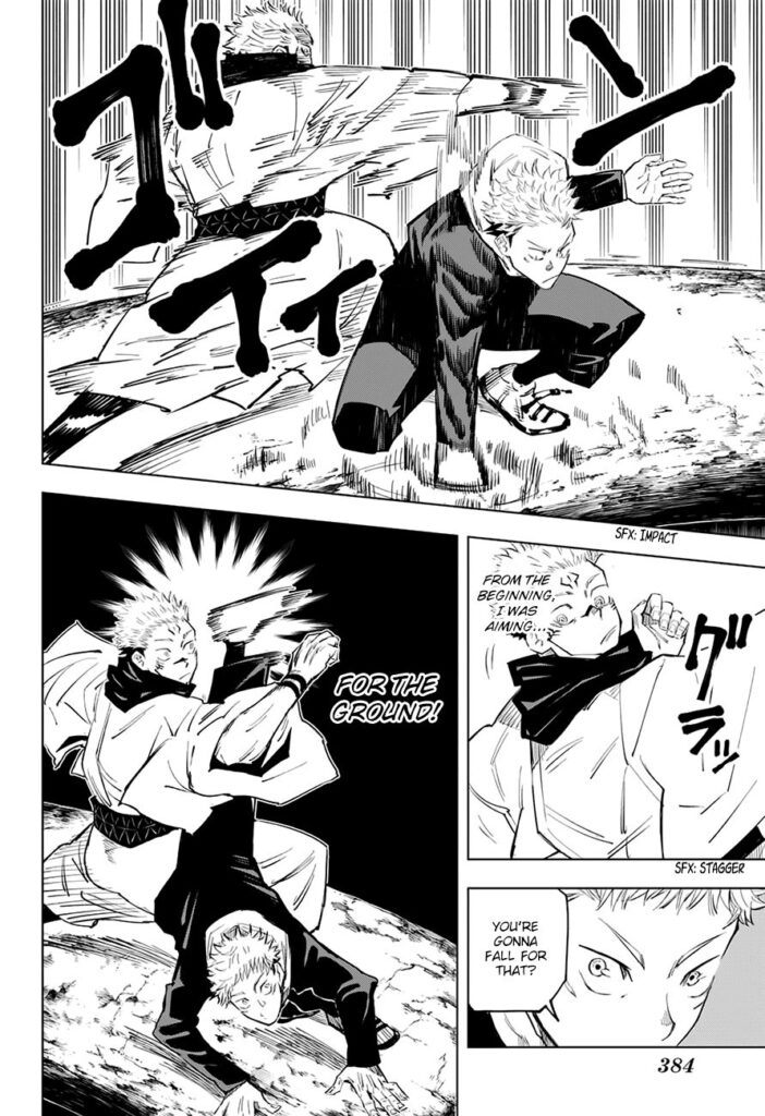 JJK Manga Chapter 11 7