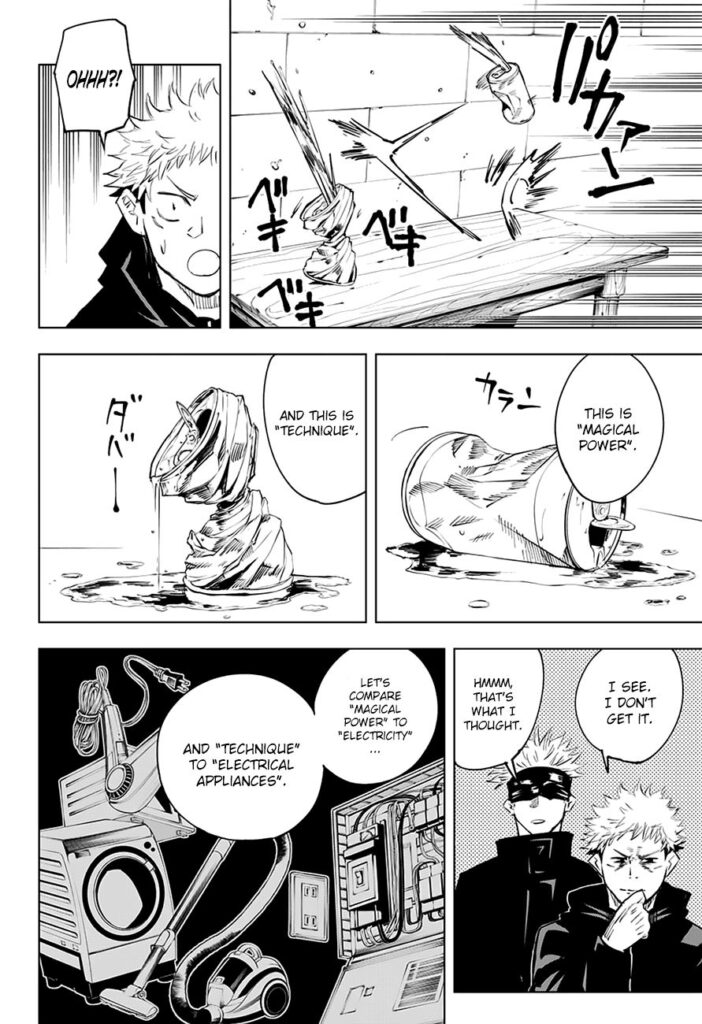 JJK Manga Chapter 12 13