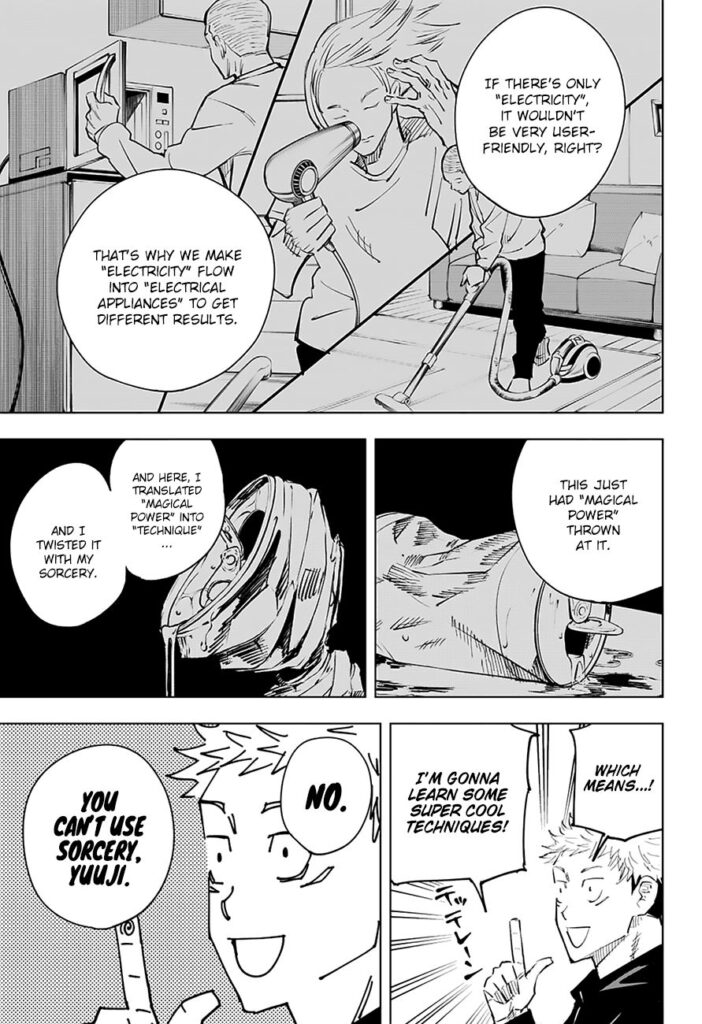 JJK Manga Chapter 12 14