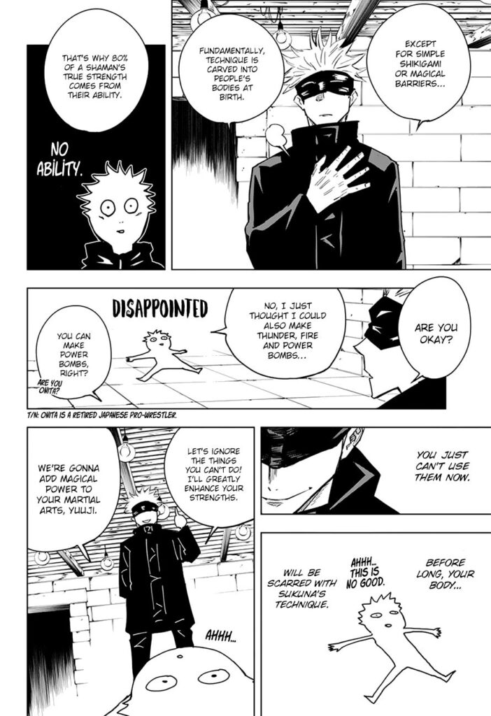 JJK Manga Chapter 12 15