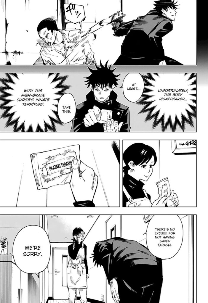 JJK Manga Chapter 12 8