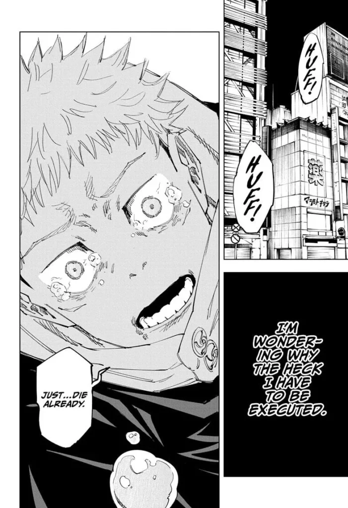 JJK Manga Chapter 120 4