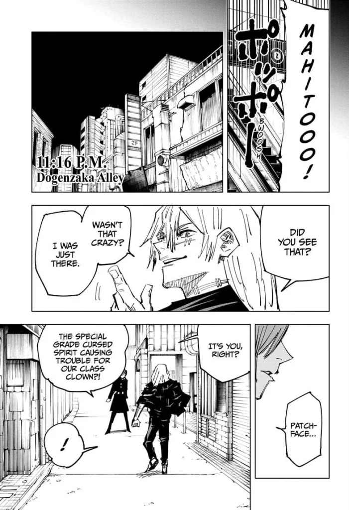 JJK Manga Chapter 122 13