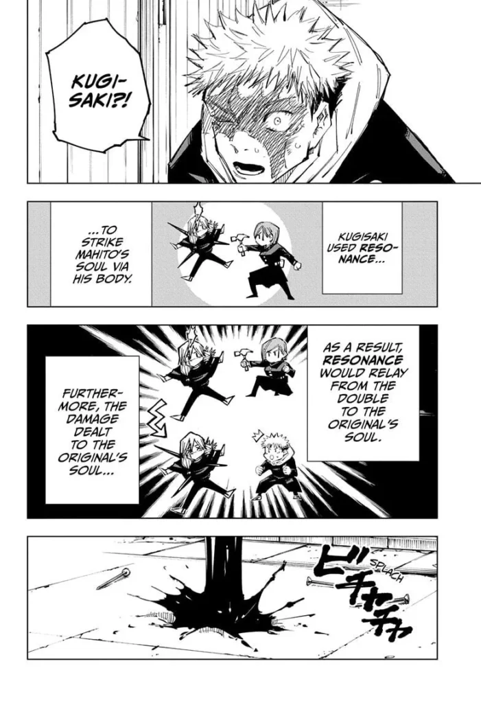 JJK Manga Chapter 123 19