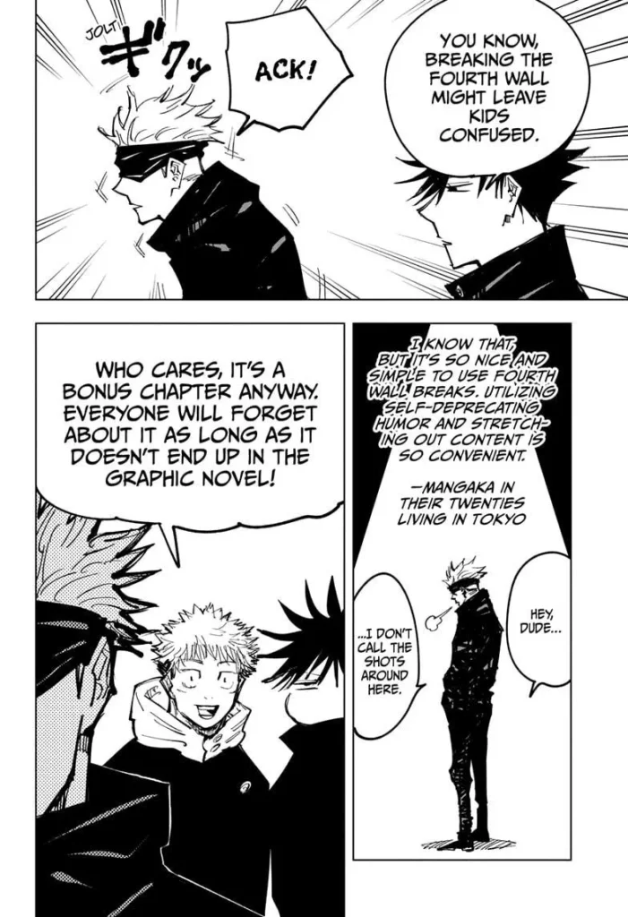 JJK Manga Chapter 129.5 5