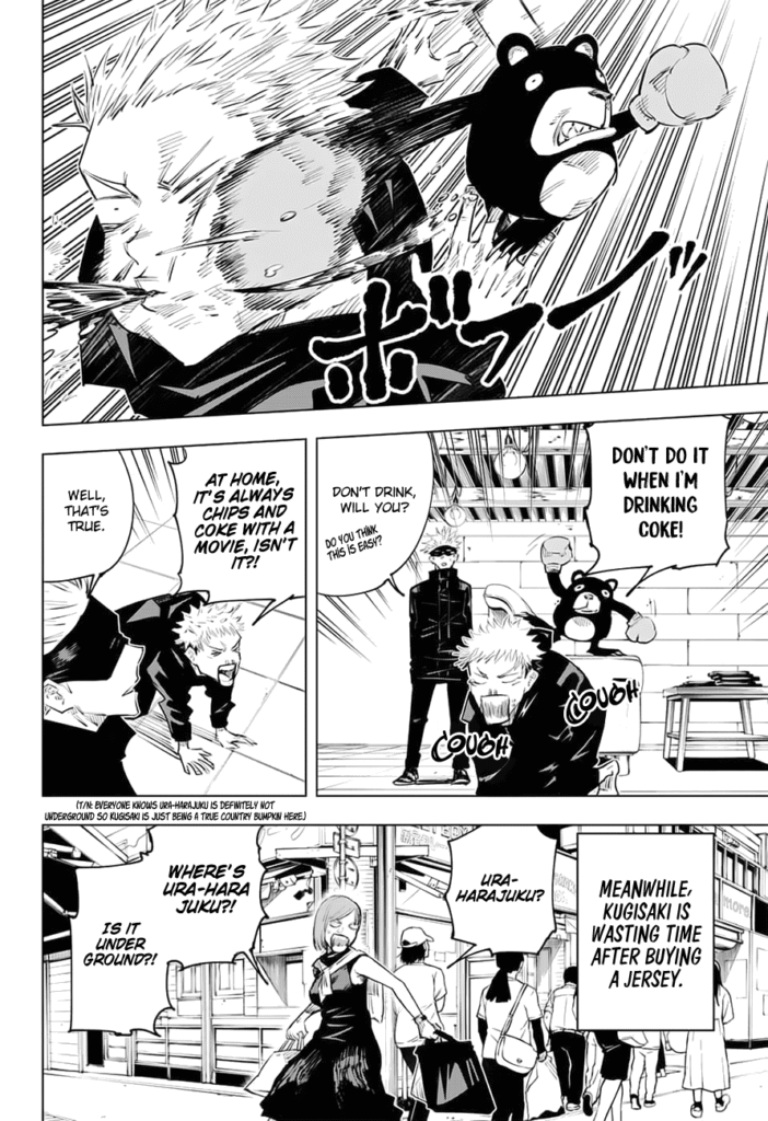 JJK Manga Chapter 13 10