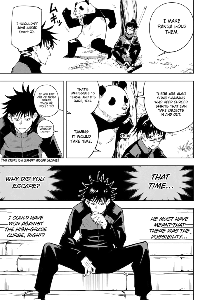 JJK Manga Chapter 13 7