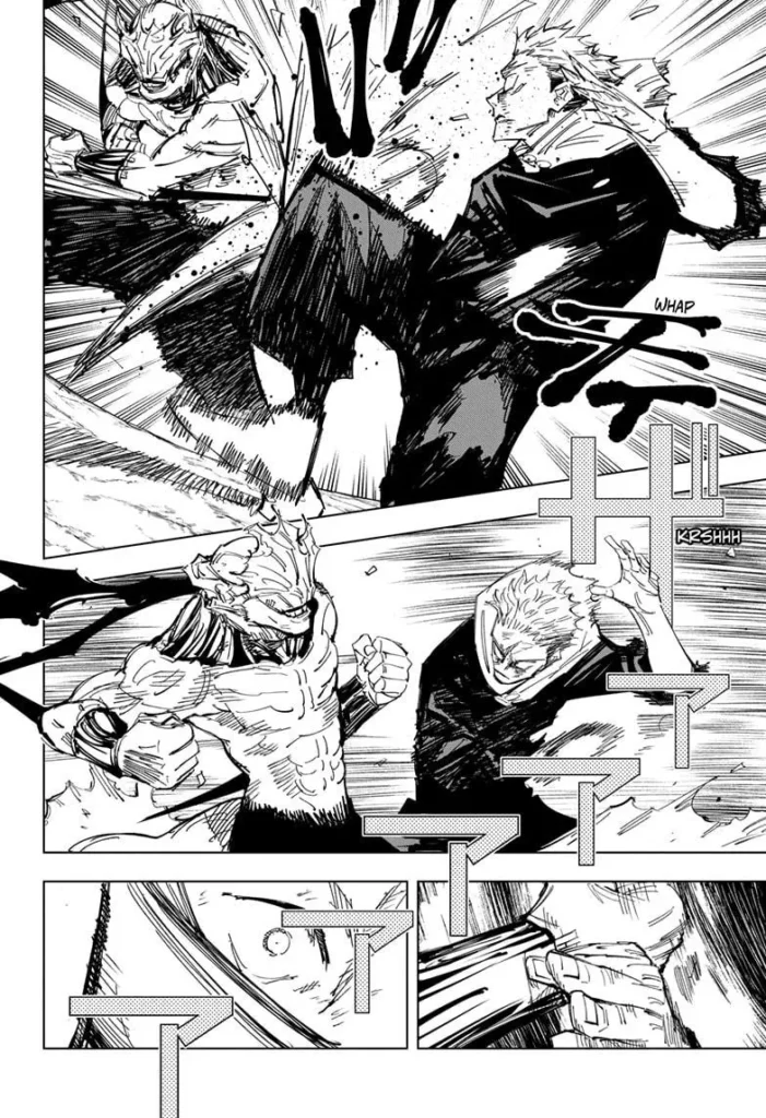 JJK Manga Chapter 131 8