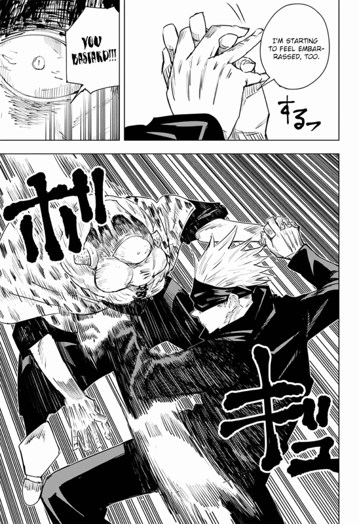 JJK Manga Chapter 14 11
