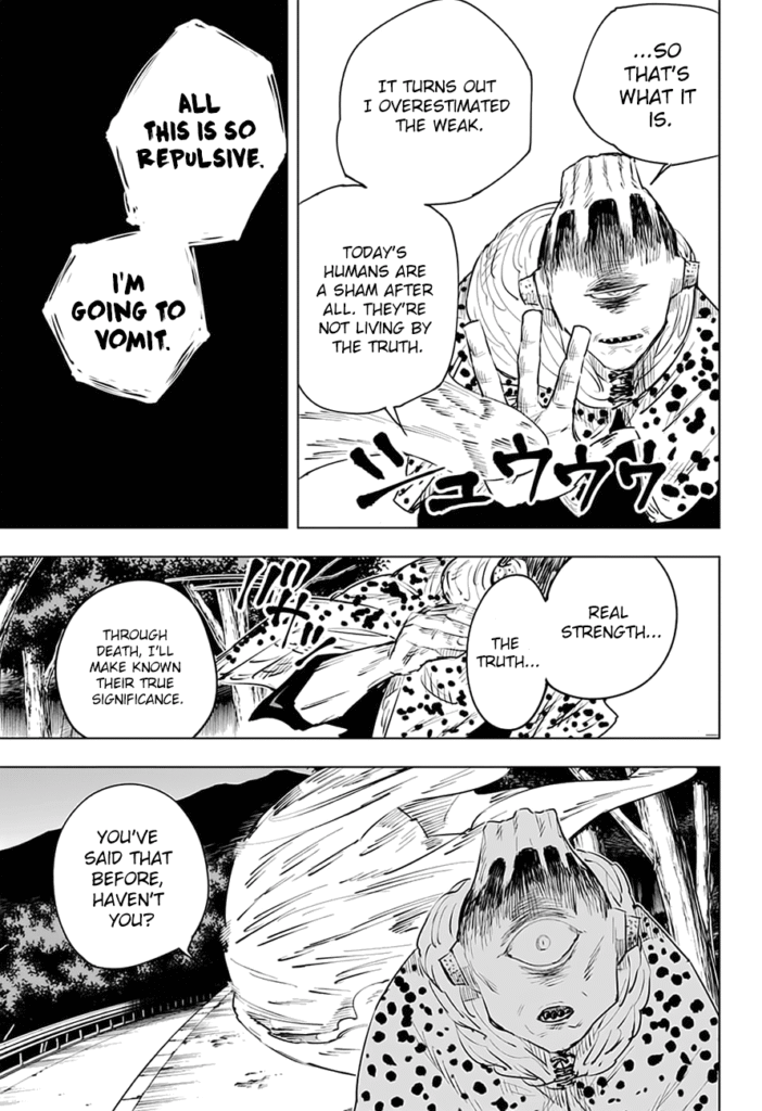 JJK Manga Chapter 14 7