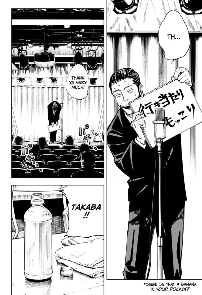 JJK Manga Chapter 146 16