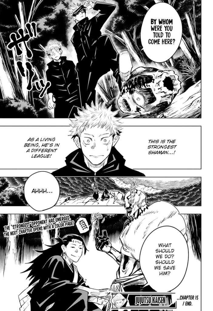 JJK Manga Chapter 15 17