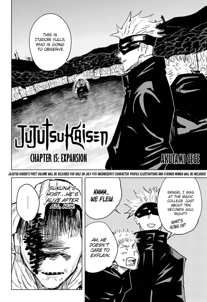 JJK Manga Chapter 15 4