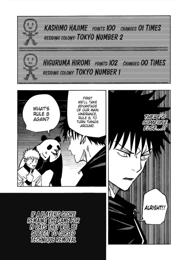 JJK Manga Chapter 158 18