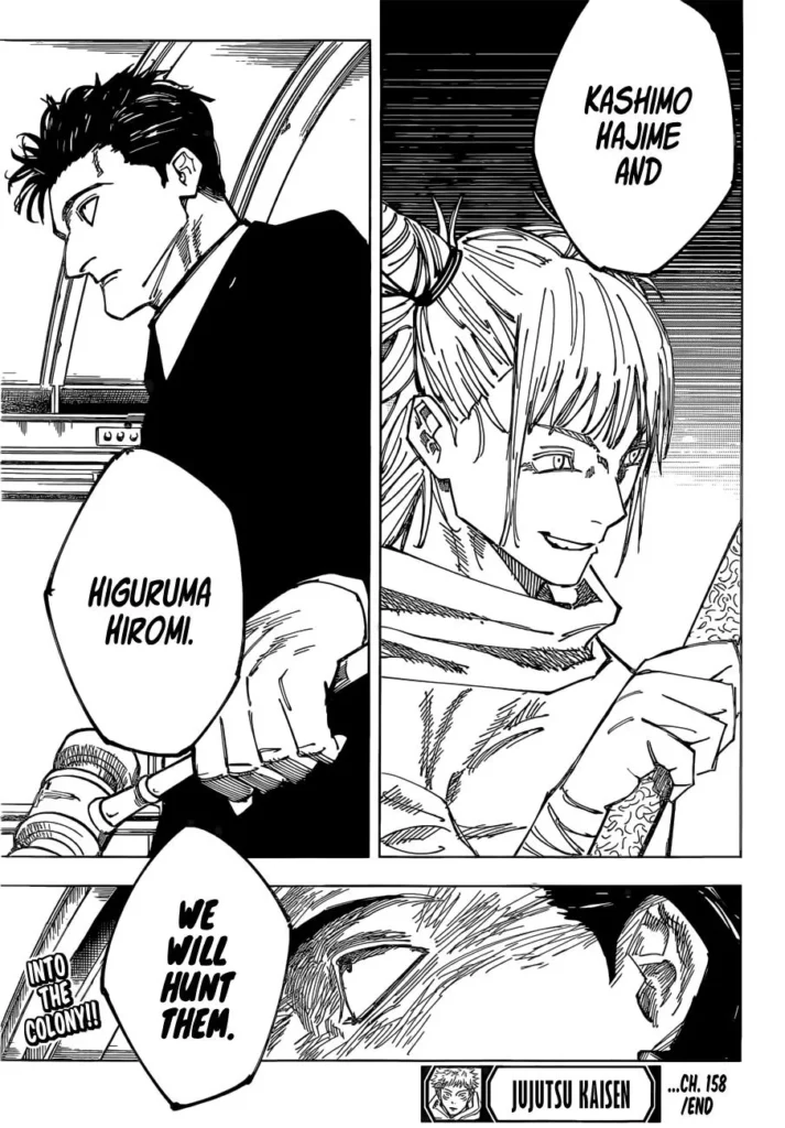JJK Manga Chapter 158 20