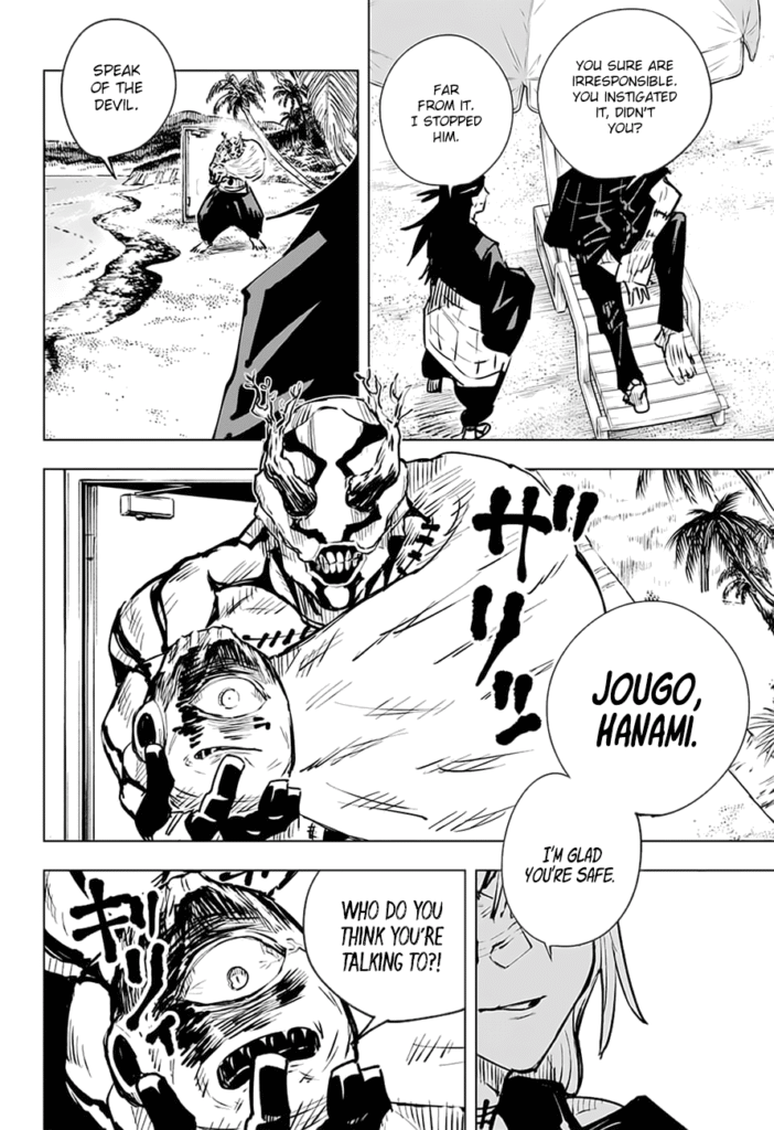 JJK Manga Chapter 16 11