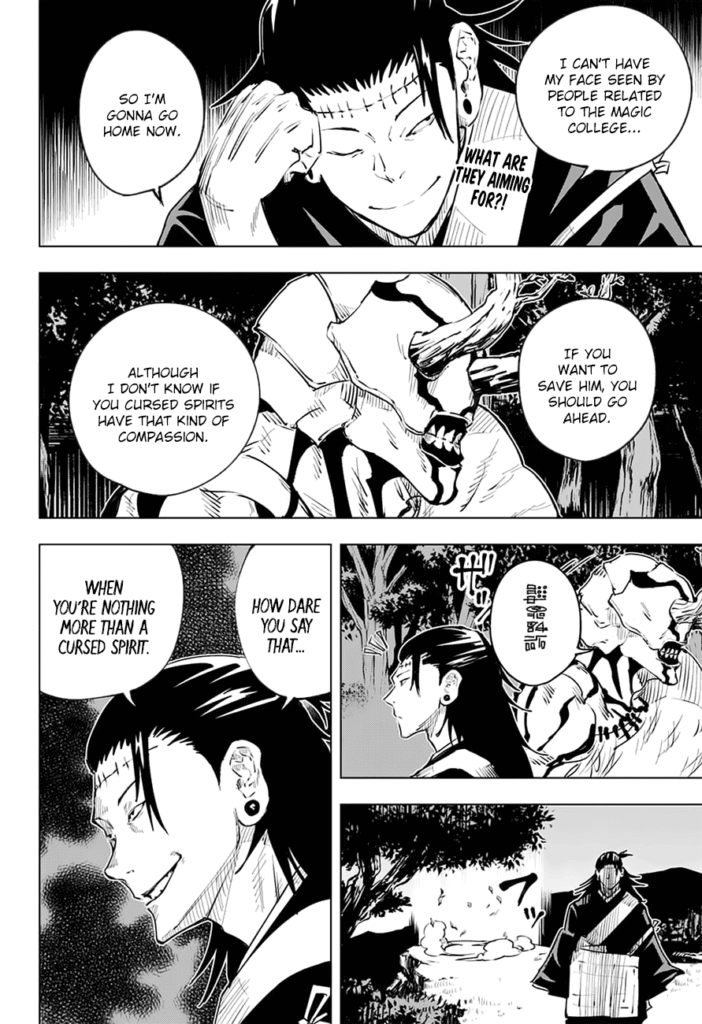 JJK Manga Chapter 16 2