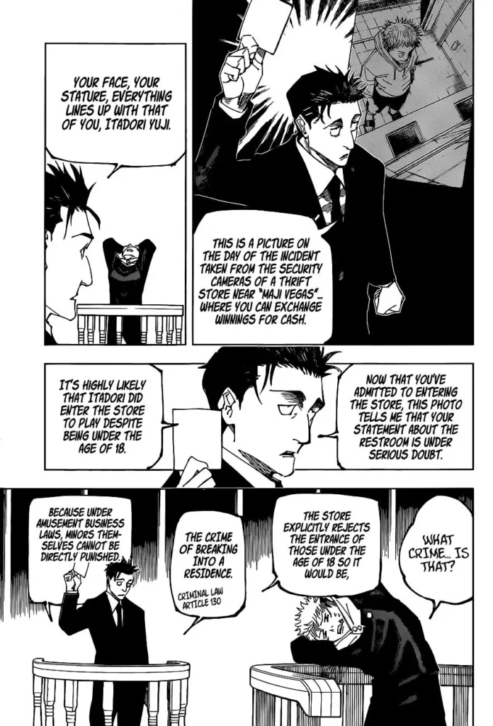 JJK Manga Chapter 164 12