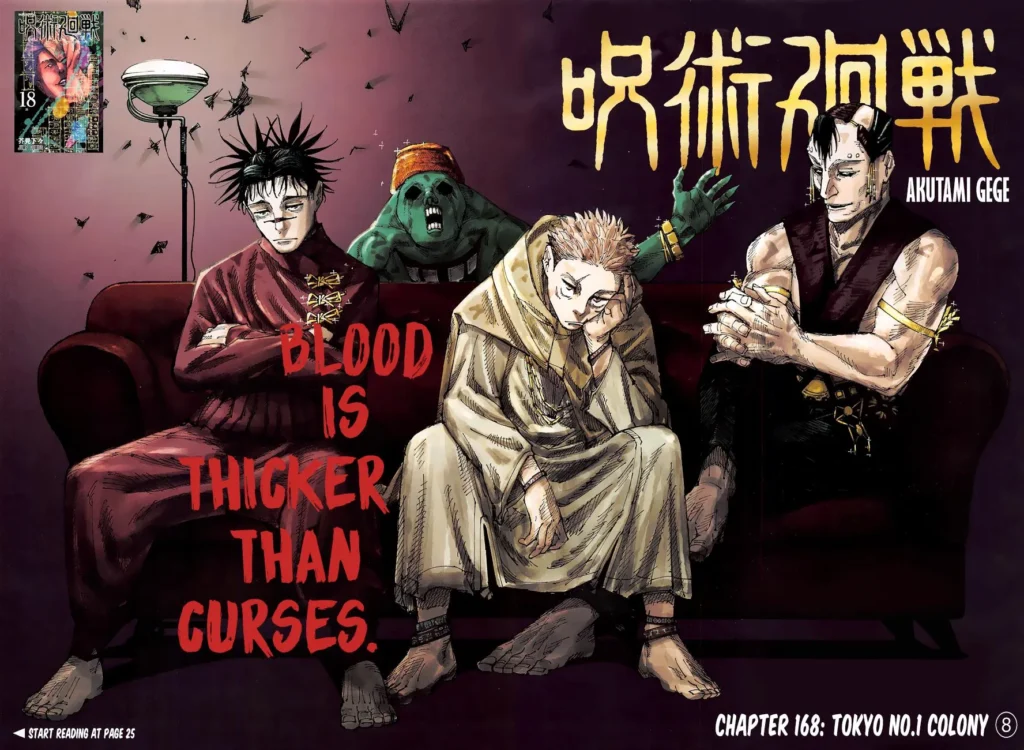 JJK Manga Chapter 168 3