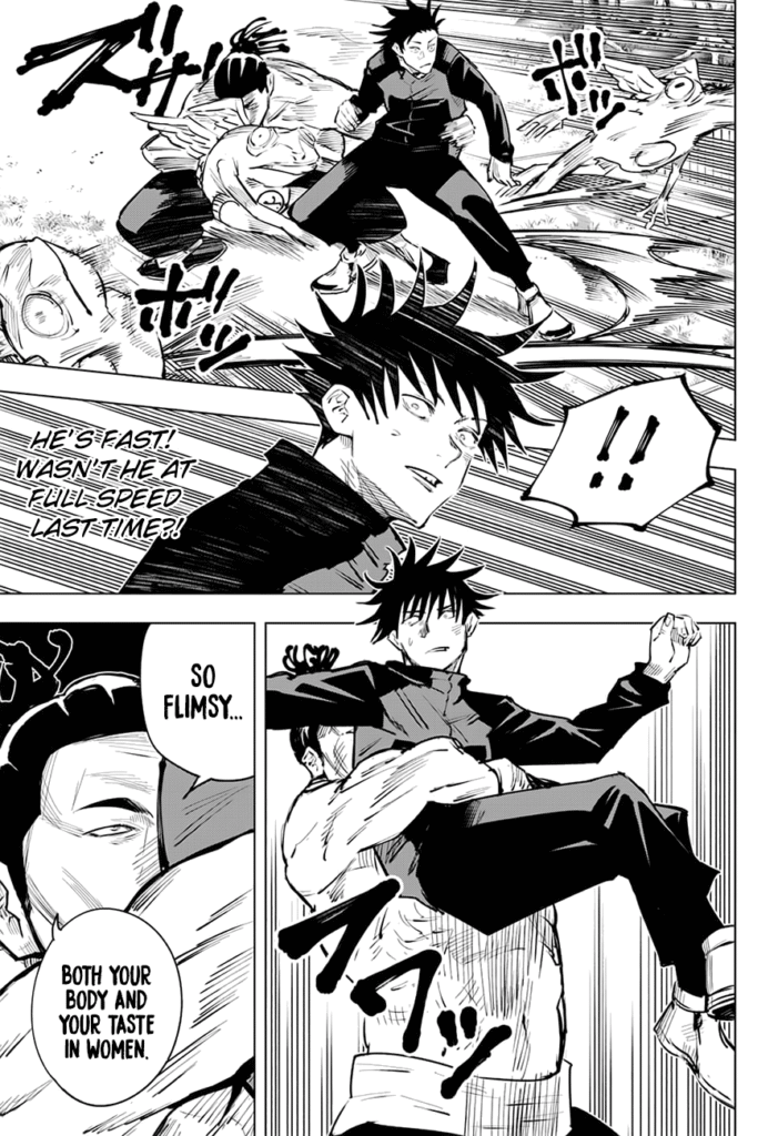 JJK Manga Chapter 17 11