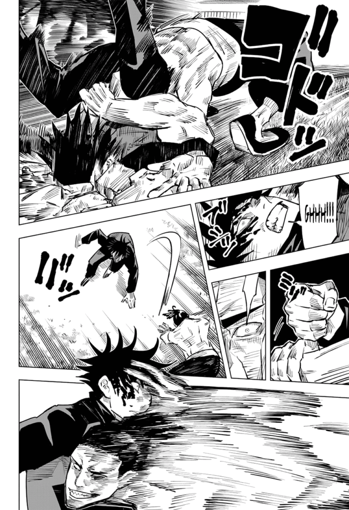 JJK Manga Chapter 17 12