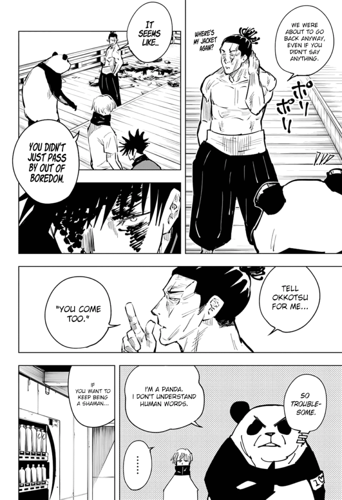 JJK Manga Chapter 17 18