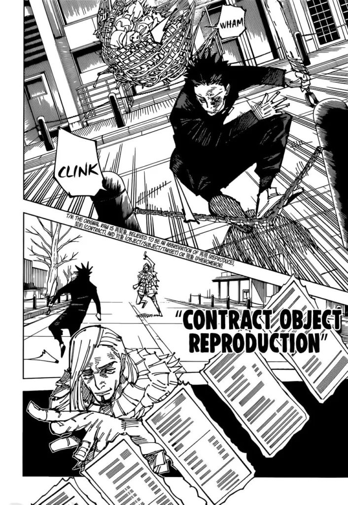JJK Manga Chapter 170 5