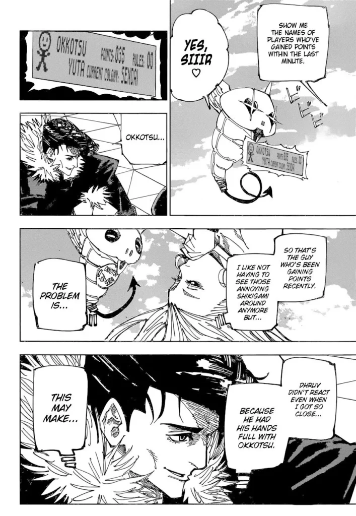 JJK Manga Chapter 174 2