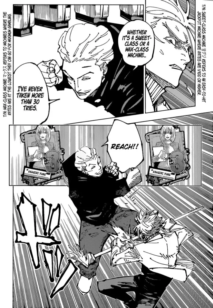 JJK Manga Chapter 183 11