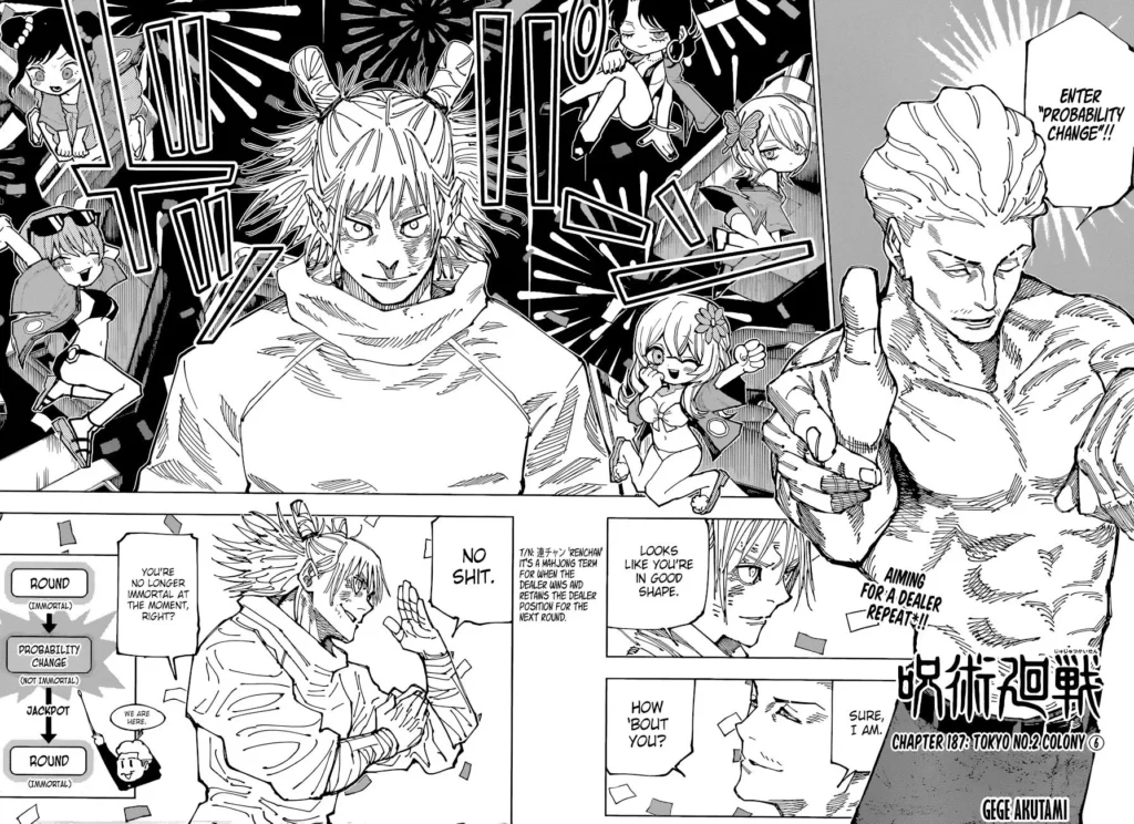 JJK Manga Chapter 187 2