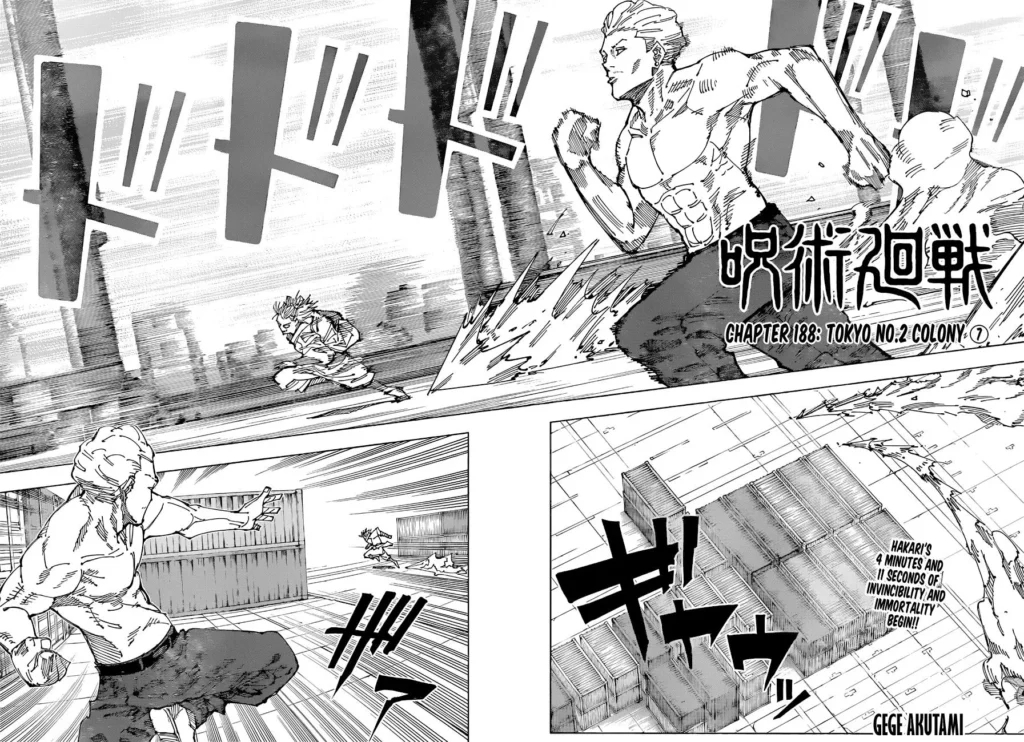 JJK Manga Chapter 188 2