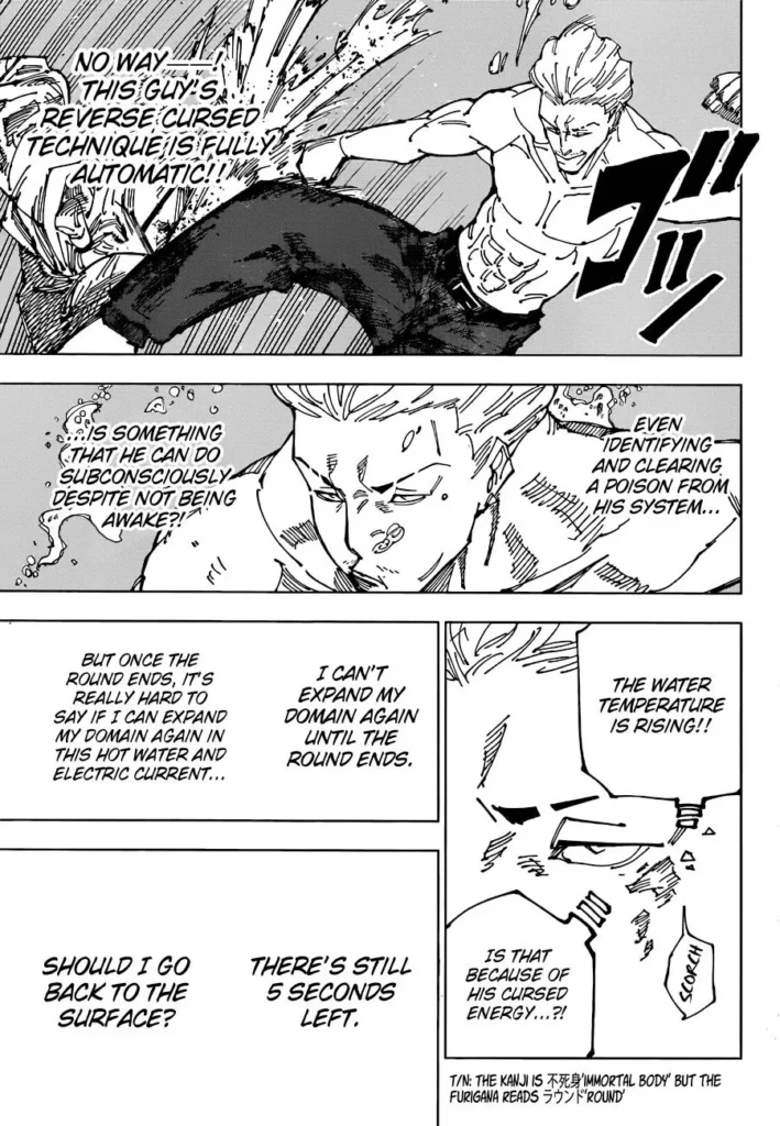 JJK Manga Chapter 189 16