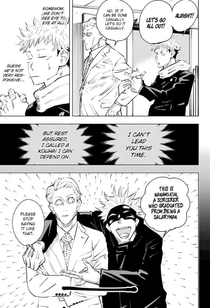 JJK Manga Chapter 19 12