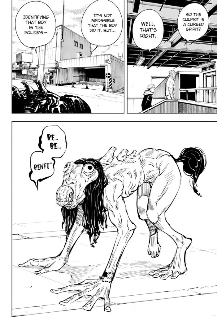 JJK Manga Chapter 19 17