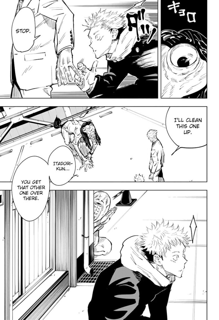 JJK Manga Chapter 19 18