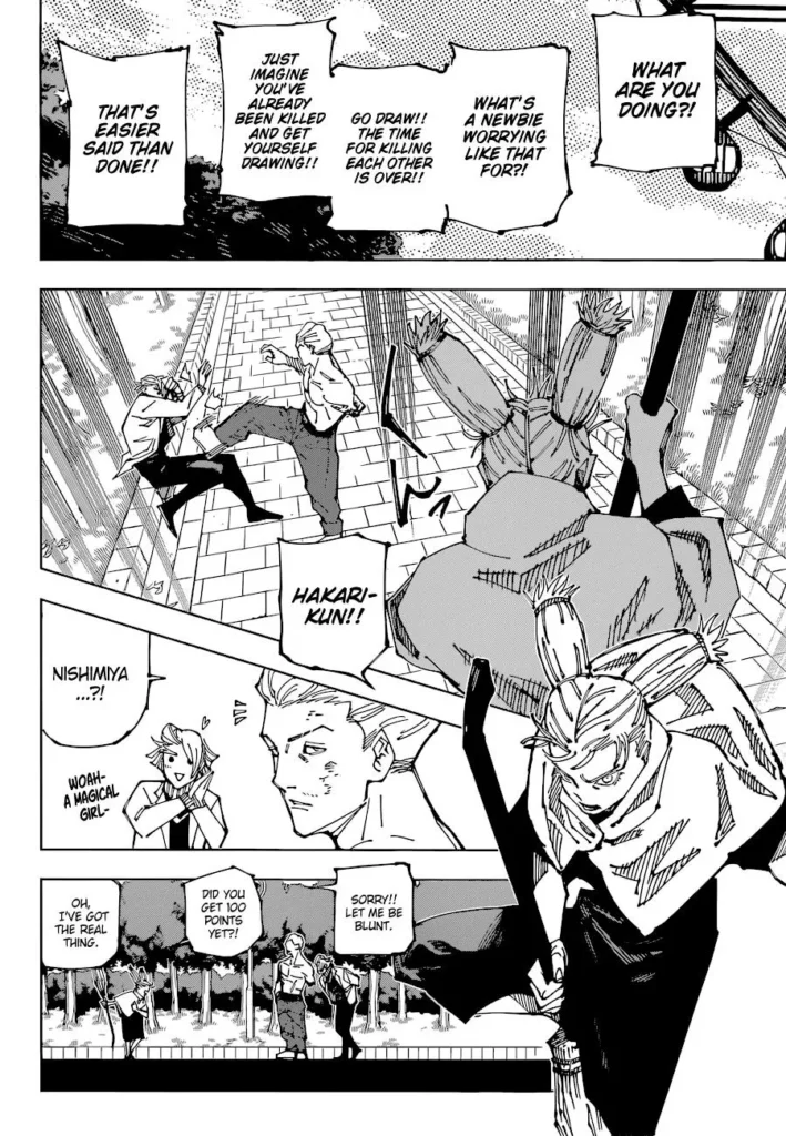 JJK Manga Chapter 190 12