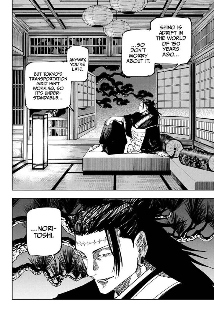 JJK Manga Chapter 191 4