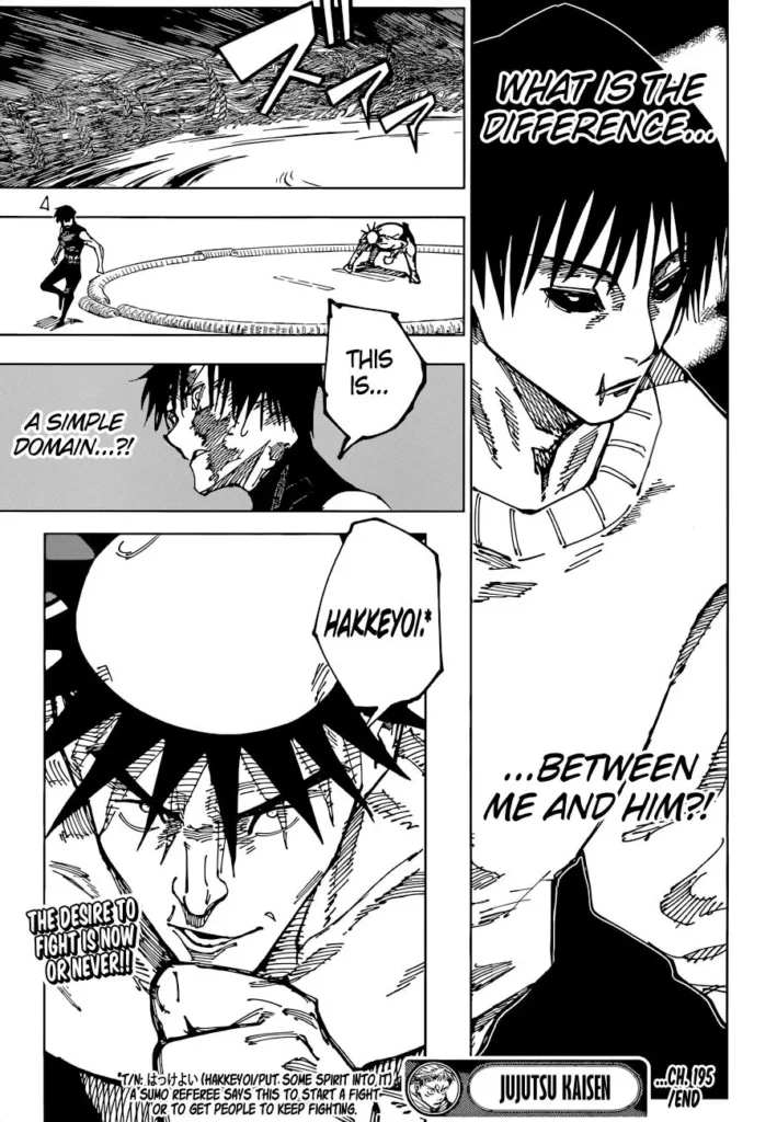 JJK Manga Chapter 195 19