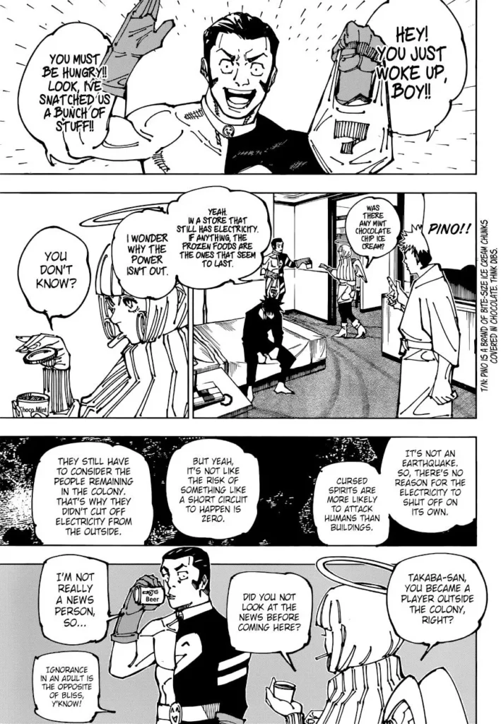 JJK Manga Chapter 199 7
