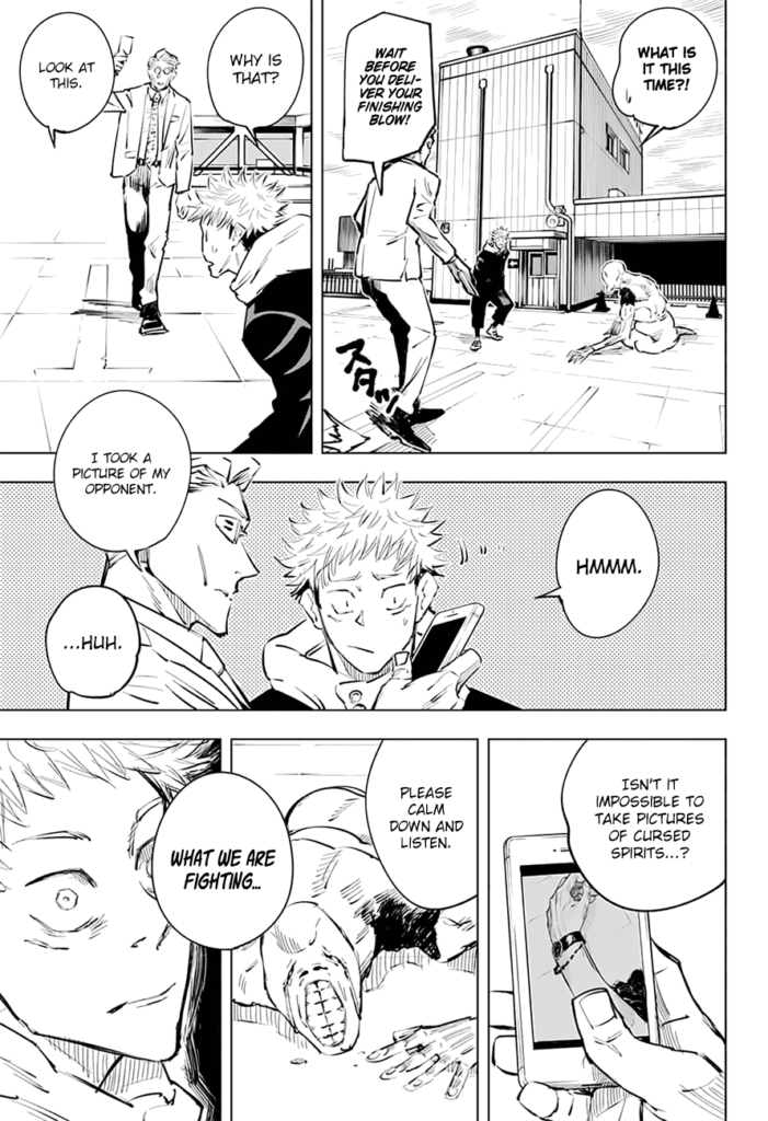 JJK Manga Chapter 20 11
