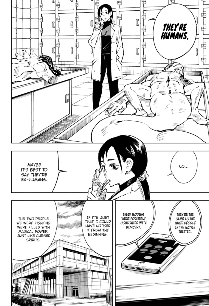 JJK Manga Chapter 20 12
