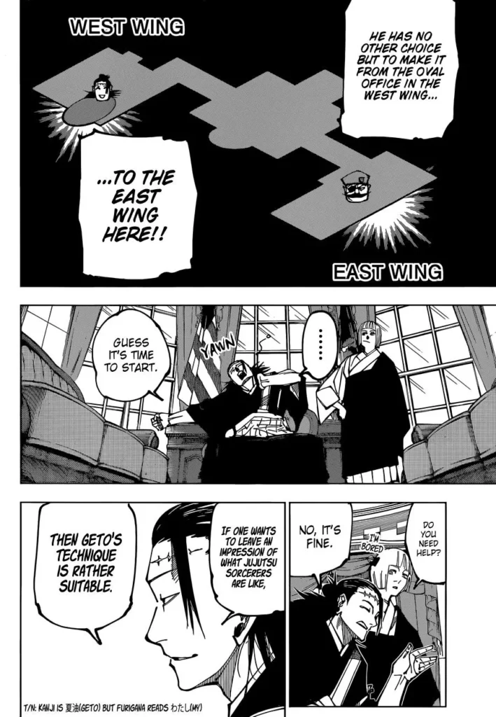JJK Manga Chapter 201 12
