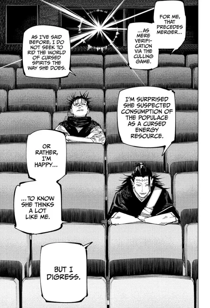 JJK Manga Chapter 202 12