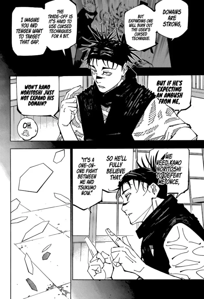 JJK Manga Chapter 207 2