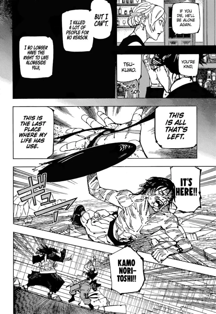 JJK Manga Chapter 208 7