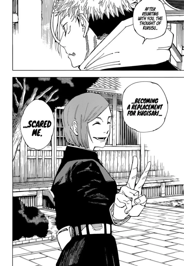 JJK Manga Chapter 210 18