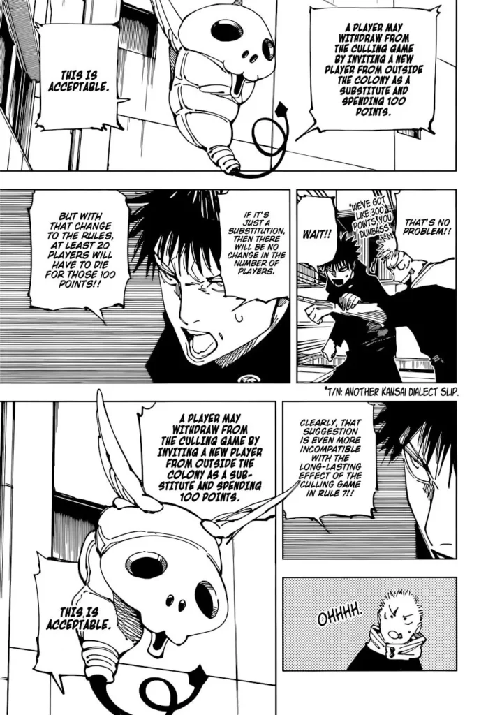 JJK Manga Chapter 211 11